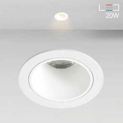 [LED 20W] 하이엔 90파이 직다운 원형 매입등 (타공:90mm)