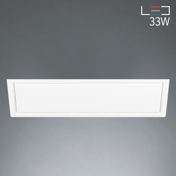 [LED 33W] 벤트 직사각 중 더블 매입등 주방등(타공 :920 x 220)