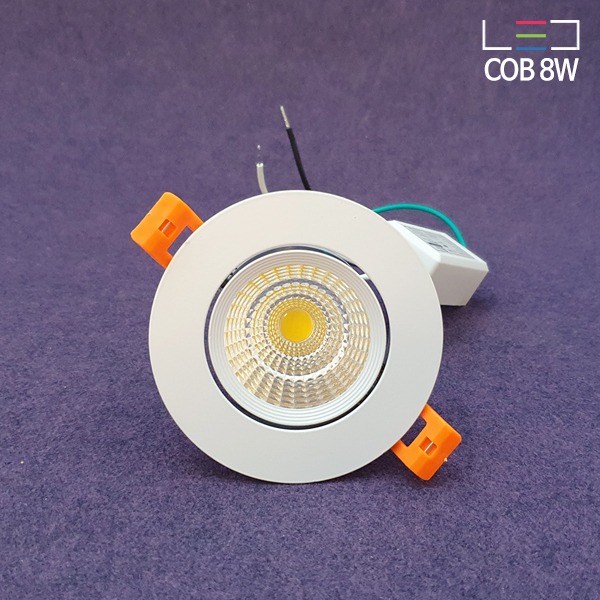 [LED 8W] 프리마 2.5인치 COB 다운라이트 (타공:75mm~80mm)