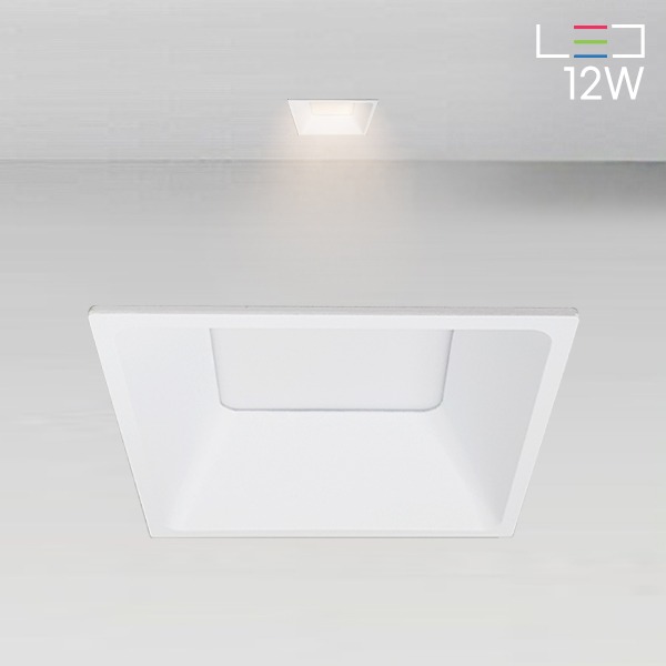 [LED 12W] 세이지 사각 매입등 (타공:100x100mm)