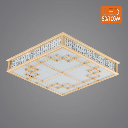 [LED 50/100W] 원목 훈민정음 방등 (원색)(주문품)