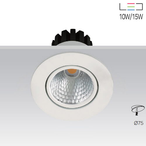 [LED 10W/15W] 바바드 COB 1구 타공:75mm (백색)