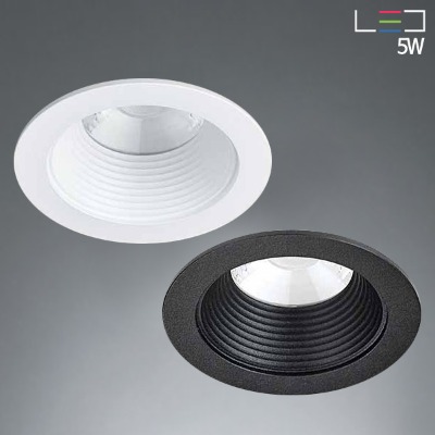 [LED 5W] 소피아 원형 LED 매입등 타공:70mm (백색/흑색)