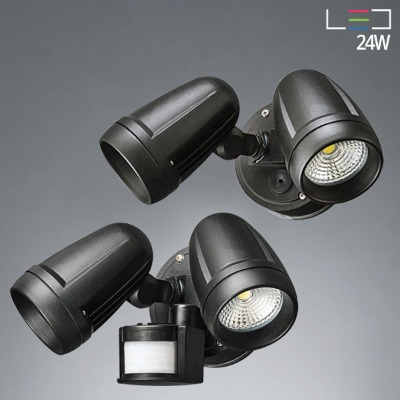 [LED 24W] 단델리온 투광기 2등 IP44 (직부형/센서형)