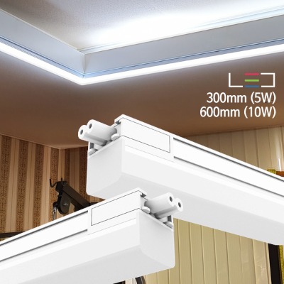 [LED 5W/10W] T5 라인시스템 직부등/ 300mm/ 600mm