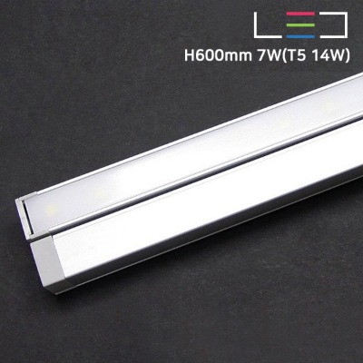 [LED 7W]EZ LED WIDE H600mm 세트 (T5 14W 대체용)