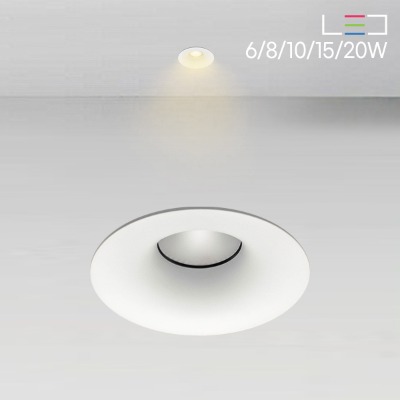 [LED 6~20W] 쉬라즈 85파이 매입등 (타공:85mm)