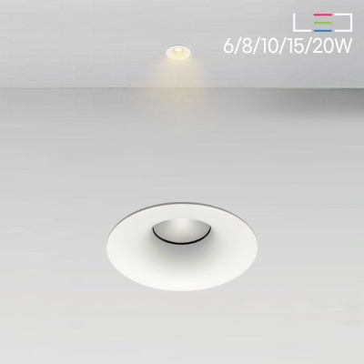 [LED 6~20W] 쉬라즈 60파이 매입등 (타공:60mm)