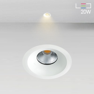 [LED 20W] 가우디 4인치 매입등 - 디밍가능 (타공:95mm)