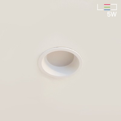 [LED 5W] 위켄드 2인치 매입등 (타공:55mm)