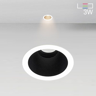 [LED 3W] 니콜라스 매입등 (특소) (타공:55mm)