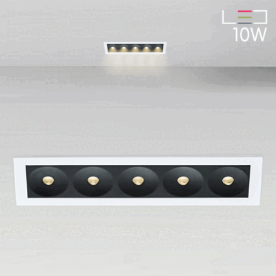 [LED 10W] 트로이카 5구 매입등/라인조명 (타공:155x35)
