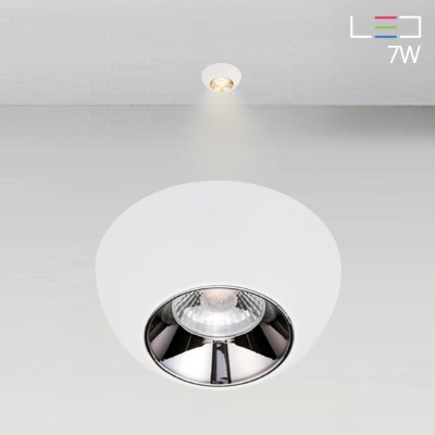[LED 7W] 케일55 매입등 (타공:55mm)