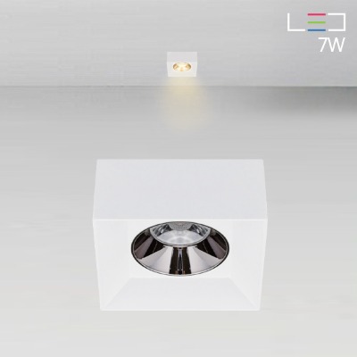 [LED 7W] 커그55 사각 매입등 (타공:55mm)