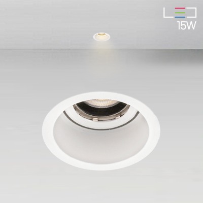 [LED 15W] 리델55 회전 매입등 (타공:55mm)