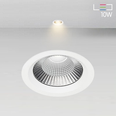 [LED 10W] 아즐95 방수(IP65) 매입등 (타공:95mm)