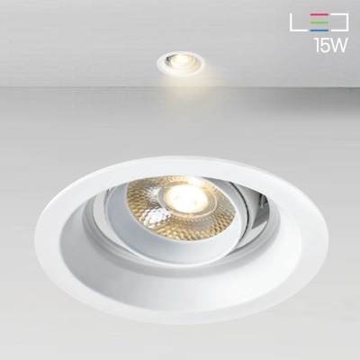 [LED 15W] 크림즈 원형 회전 매입등 (타공:90mm)