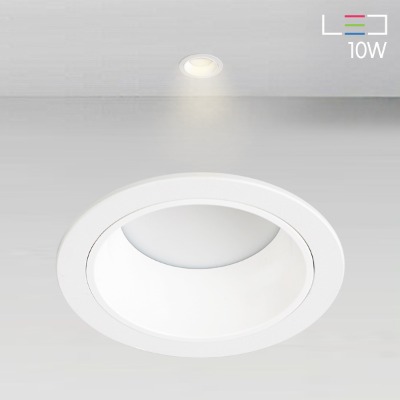 [LED 10W] 라벨라 매입등 (타공:68mm)