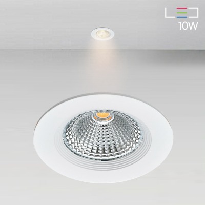 [LED 10W] 리아주 매입등 (타공:75mm)