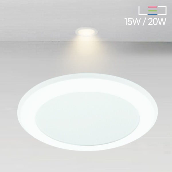 [LED 15W/20W] LED 뉴에코 슬림 매입등 6인치