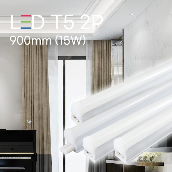 [LED 15W] 베이 롱 LED T5 2P 900mm