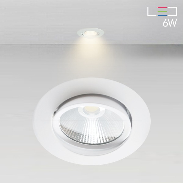 [LED 6W] 세일링 COB LED 2인치 회전 매입등 (타공:55mm)