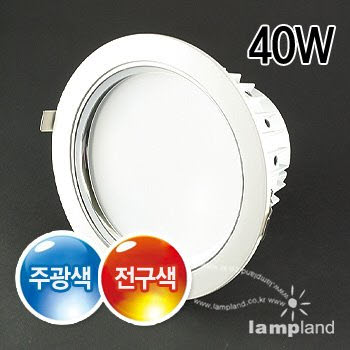[LED 40W]롱LED 8인치 매입등(205파이)