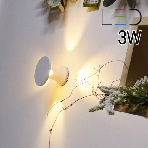 [LED 3W] 포인트닷1등 벽등