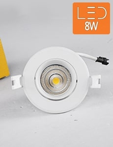 [LED 8W] 오렌 원형 매입등 타공 75~80파이 - 원형회전